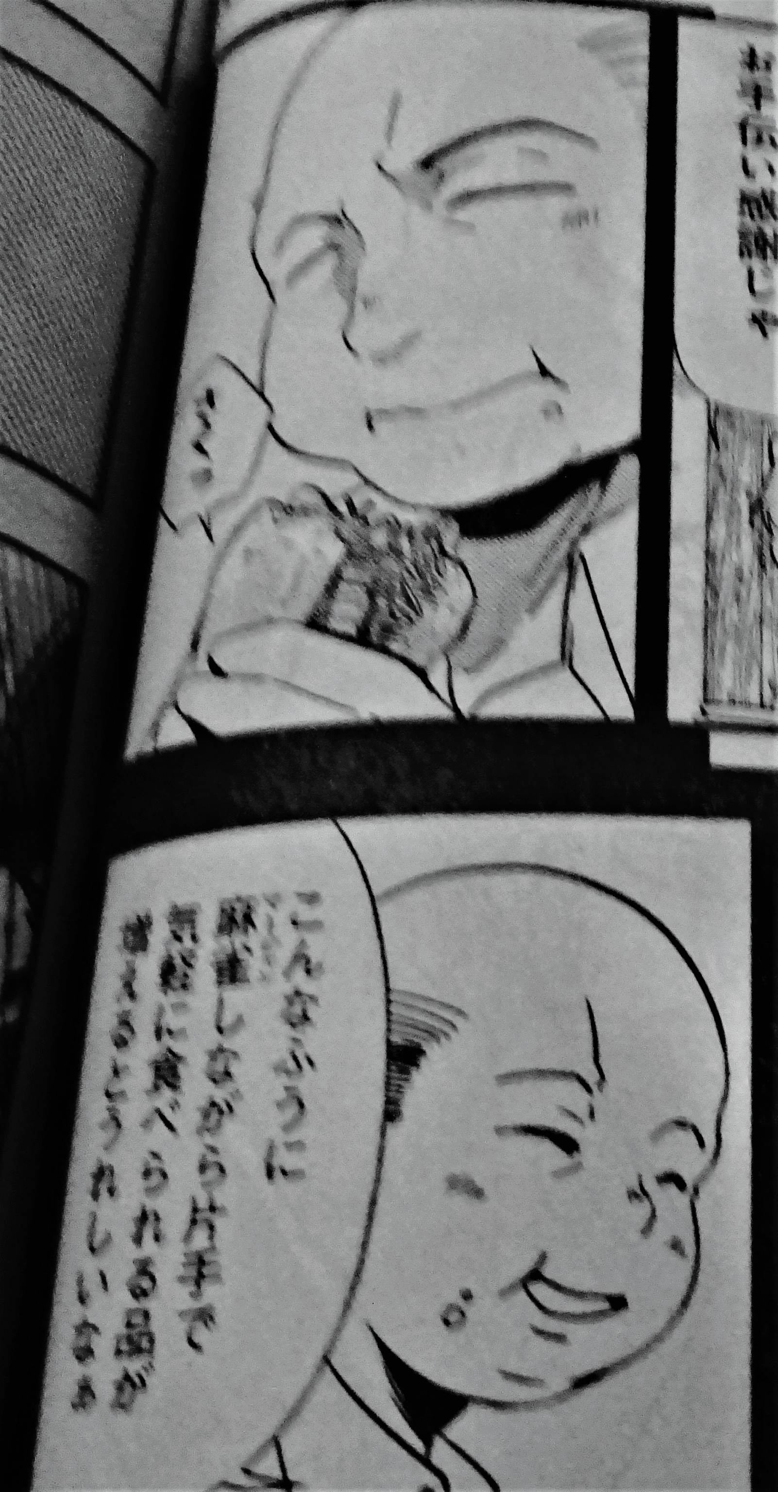 Konyokoudou Sk Tumblr Blog Tumgir Konyokoudou Sk Tumblr Blog Tumgir