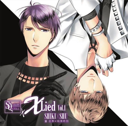Shiki Toki Uta Explore Tumblr Posts And Blogs Tumgir