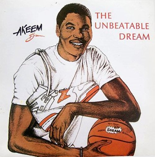 XXX The Unbeatable Dream 12" photo
