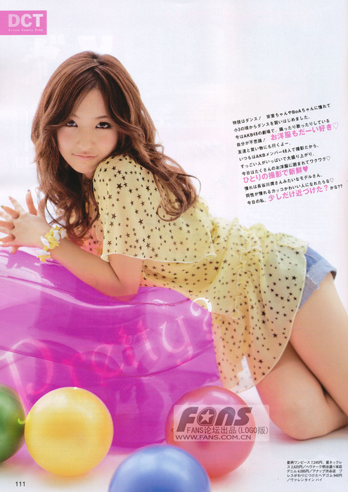 mifei: poge:  etoystk:  koitarow:  saitamazihen:  kirinfish:  Teenager○oακβ48o○FanC