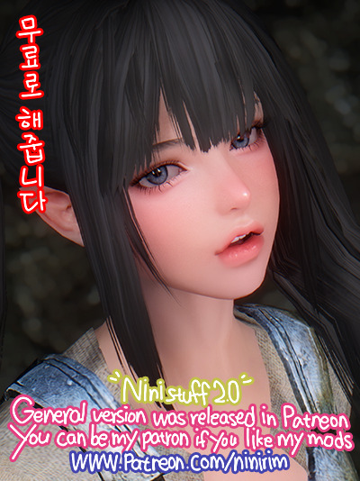 ninirim: Nini Stuff 2.0 (All Body) by NiniDOWNLOAD