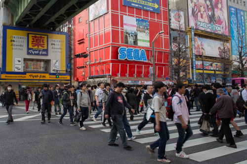 Akihabara, Chiyoda Ward, Tokyo, Japan