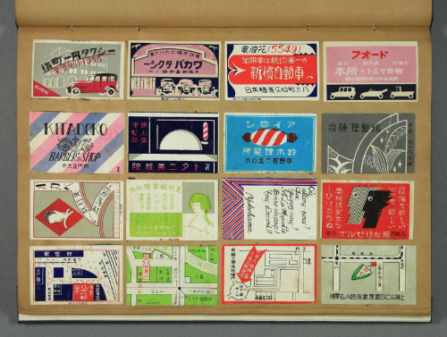 design-is-fine: Collection of japanese and chinese matchbox labels. Spread over 4 books. Via present