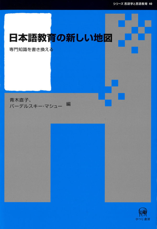 西永彩奈7 Tumblr Posts Tumbip Com