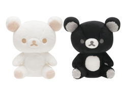 yayrilakkuma:  Monochrome rilakkuma stuffed bears 