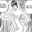 libido-great-and-terrible