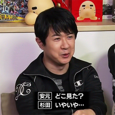 杉田智和 Explore Tumblr Posts And Blogs Tumgir