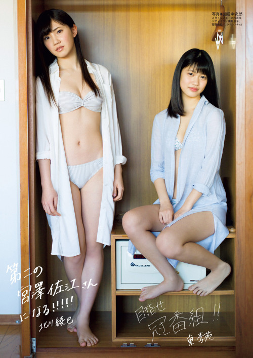 voz48reloaded:  FLASH Special gravure BEST 2016.03.30