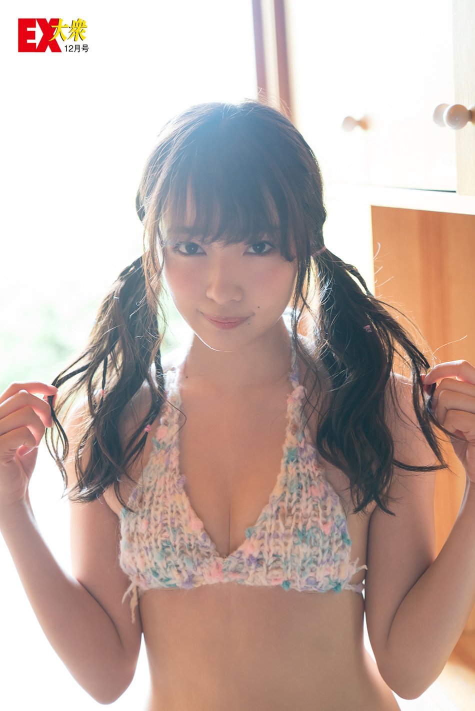 yagura-nao: Murase Sae /村瀬紗英 - Ex Taishu 