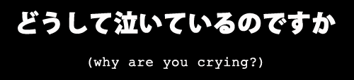 rammiel:  Evangelion 1.11 - You Are (Not) Alone // NGE Episode 6 - Rei II 