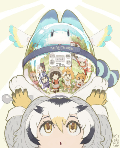 アフリカオオコノハズク けものフレンズ Tumblr