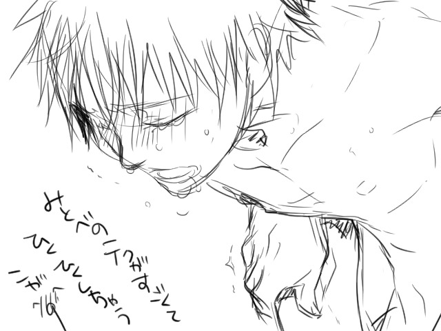 Artwork by ぷーPosted with artist's permission.