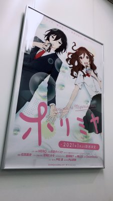 池谷仙克 Explore Tumblr Posts And Blogs Tumgir 池谷仙克 Explore Tumblr Posts And Blogs Tumgir