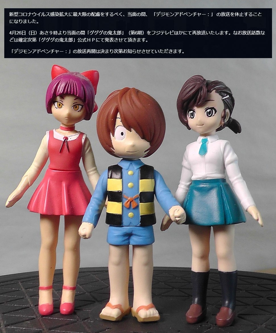 Gegege No Kitarou Explore Tumblr Posts And Blogs Tumgir Gegege No Kitarou Explore Tumblr Posts And Blogs Tumgir