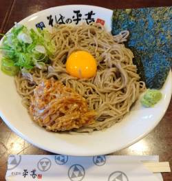 shotarooo:  ちょっと遅めのランチ。 蕎麦、美味しー(*´ω｀*) #そばの平甚 #郡上八幡 #Japan #icu_japan #ig_cameras_united #ig_nihon #earthexperience #team_jp_ #cooljapan #wu_japan #worldunion #wu_asia #team_jp_西 #LOVES_NIPPON