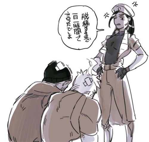 http://namanicu.tumblr.com/post/148486271159