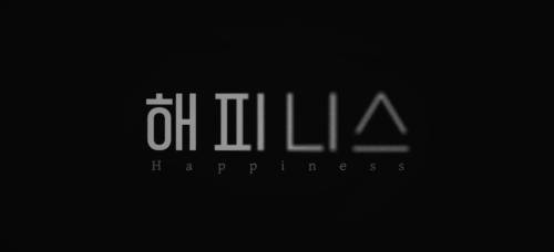 Happiness Ep 12 - Final