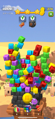 spire blast