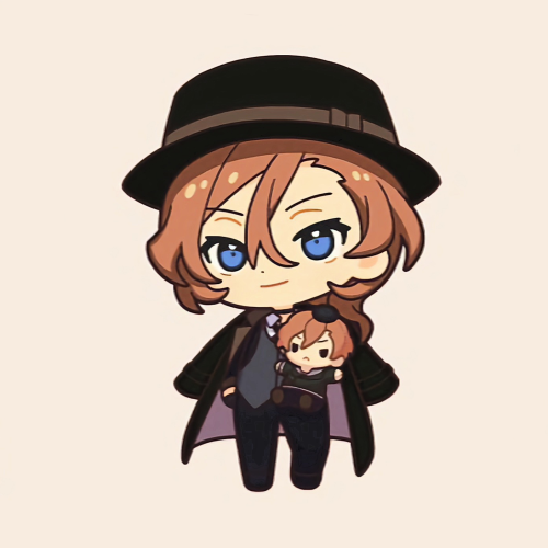 Bsd Anime Bako