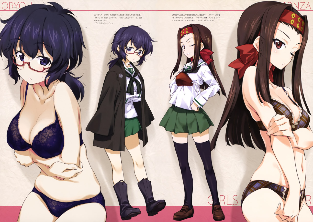 animeslovenija: Fullsize: [1] [2] [3] [4] [5] [6] [7]