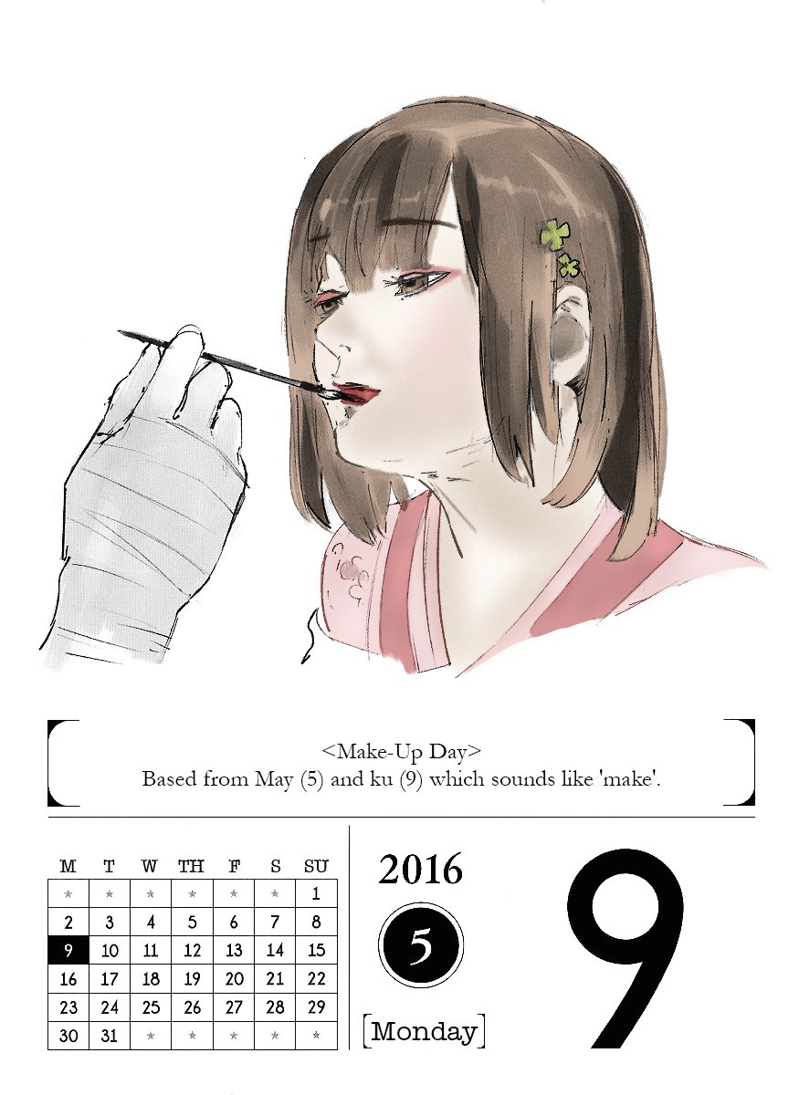 May 9, 2016A layer of color on Hinami’s lips.