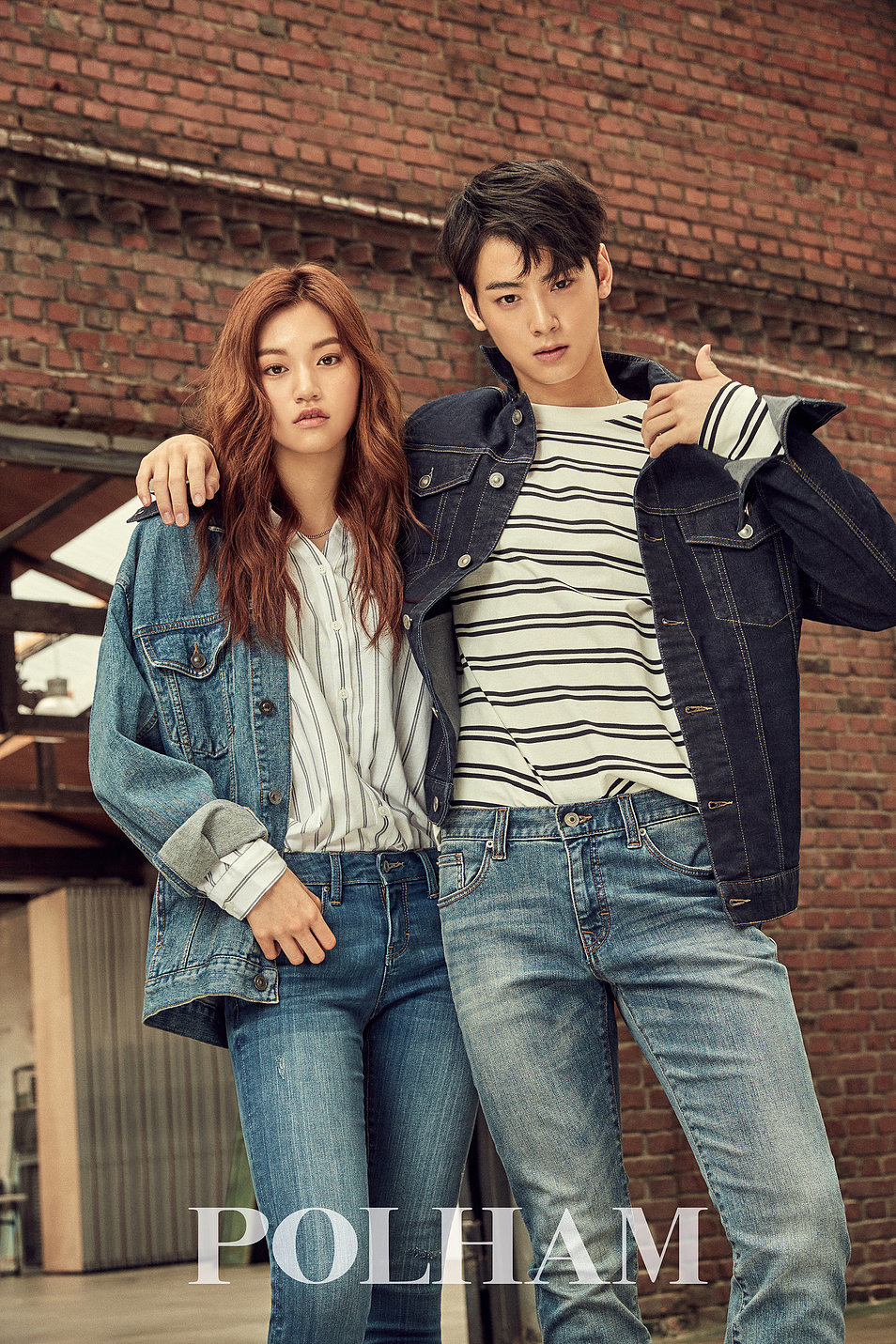 Cha Eunwoo's Denim Outfits Compilation