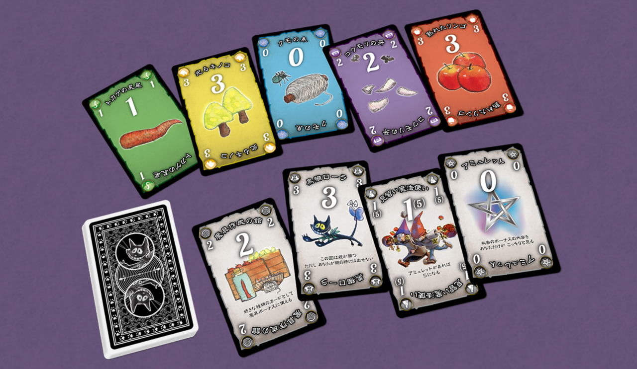 Tansan タンサン 黒猫ローラと魔法の森カードゲーム グラフィックデザイン カードイラスト 14 カードゲーム
