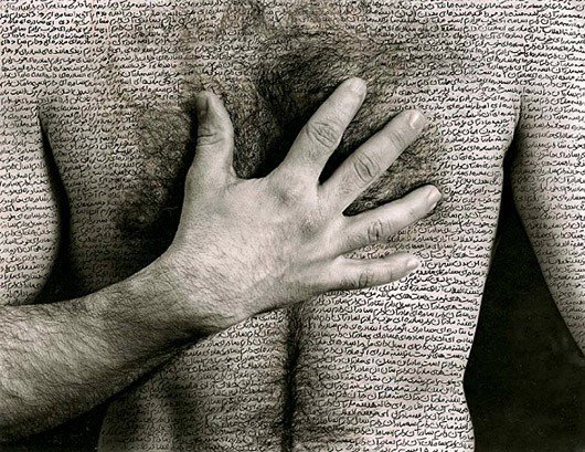 denzemak:  by Shirin Neshat 