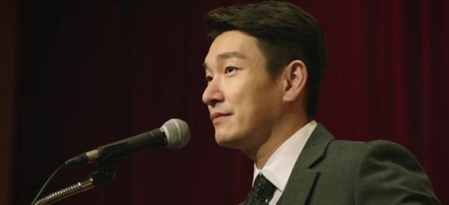 jo seung woo