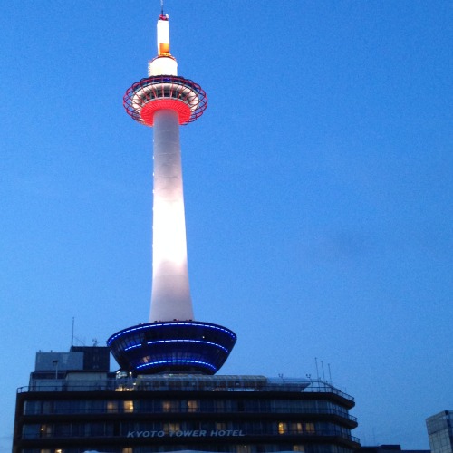 Toutes les grandes villes ont leur tour … même la capitale culturelle du japon.