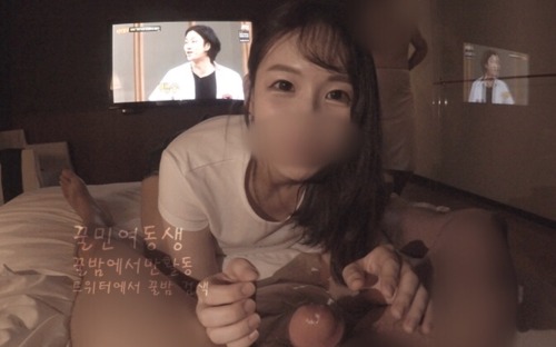 todagtodag:꿀민여동생 1