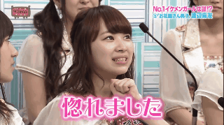 localtestent:  AKBINGO DANSO