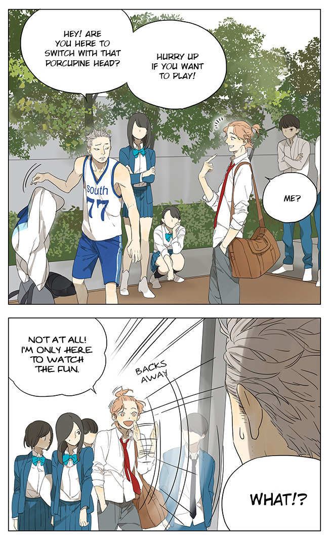 Update from Tan Jiu “basketball court”, translated by Yaoi-BLCD. Their Story