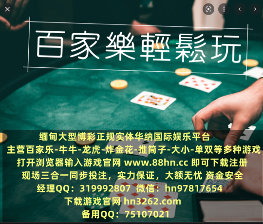 三人称 Explore Tumblr Posts And Blogs Tumpik