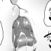 lewdmanga:My Cute Roommate, By ♡ Mon-petit ♡ (H)