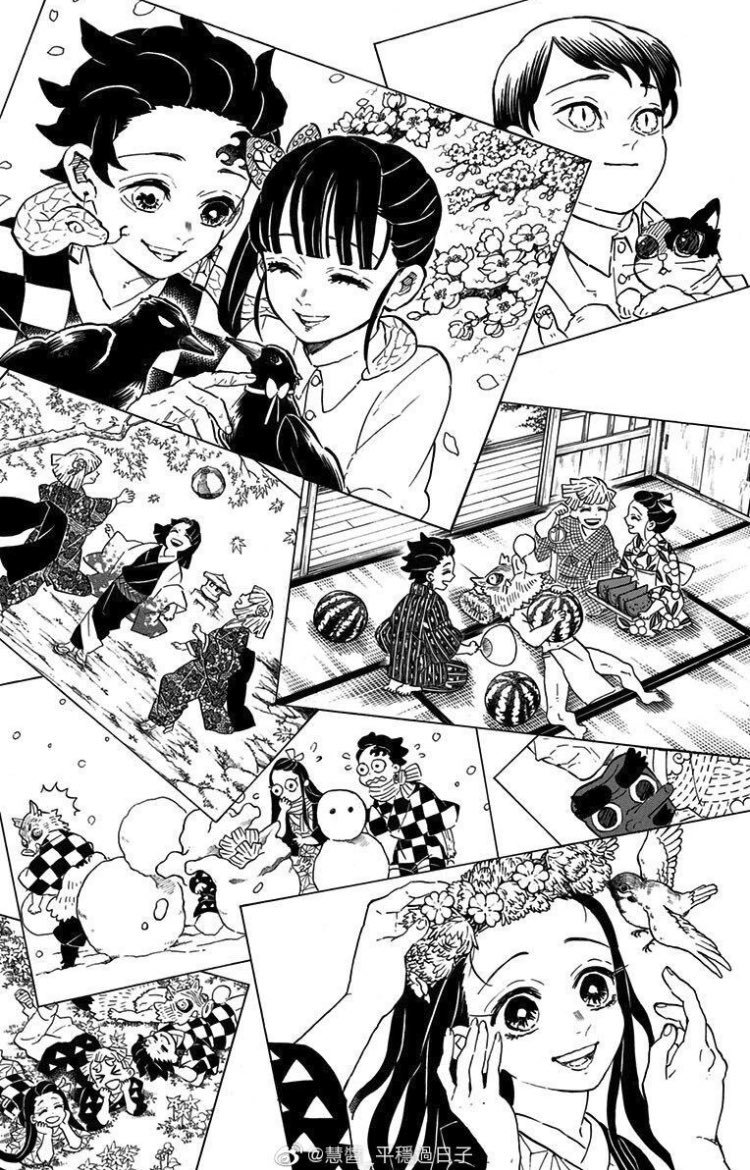 Demon Slayer Chapter 5 Explore Tumblr Posts And Blogs Tumgir