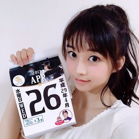 #牧野真莉愛 #モーニング娘。 #maria_makino #morningmusume17