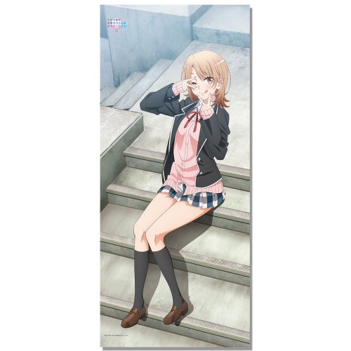 Yahari Ore no Seishun Love Comedy wa Machigatteiru Kan. - Life-sized Wall Scrolls (Stairs) by MS Fac