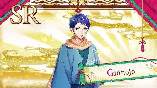 Baby Gin-Gin Came Home