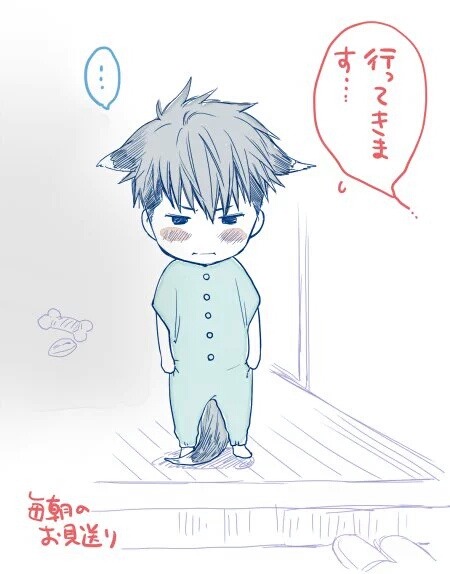 kinbari14:  Smol Kitty Maya