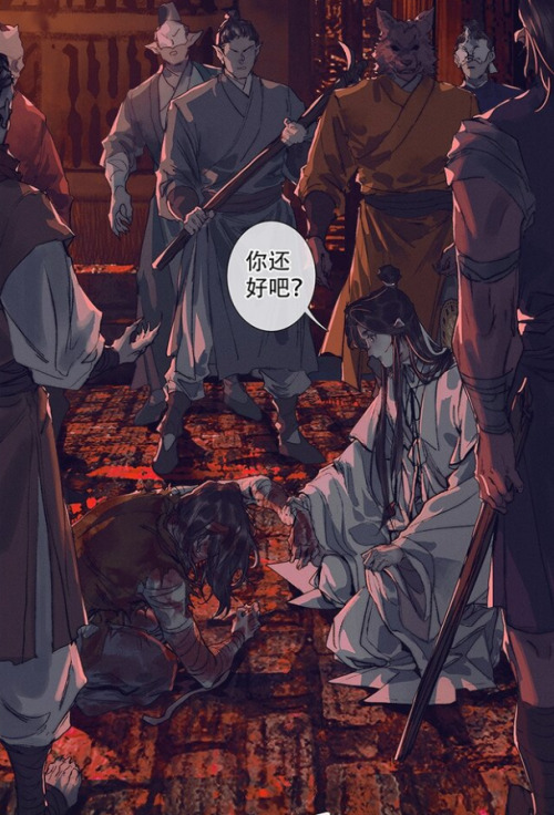 Highlights from Tiān Guān Cì Fú/Heaven Official’s Blessing (天官赐福) - Chapter 77Sorry for the late upd