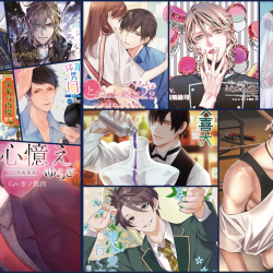 Takahashi Hidenori Explore Tumblr Posts And Blogs Tumgir Takahashi Hidenori Explore Tumblr Posts And Blogs Tumgir