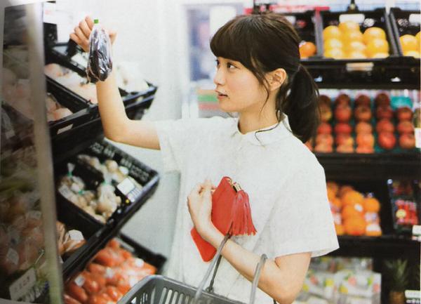 maimai