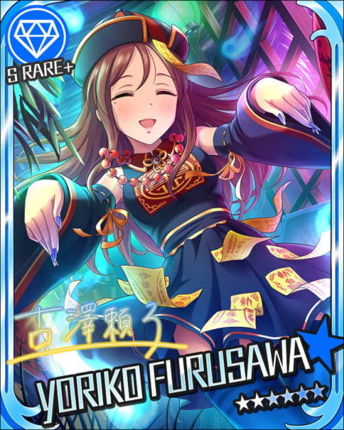 Idol Challenge: Aim to Rebuild the Town&rsquo;s Haunted House (Tomoka/Yoriko/Rina) 2017-07-24 ~ 