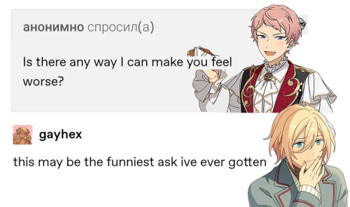 209 - *record Scratch* Little Did He Know , Kaoru Hakaze Was About To Find Out How " Straight " He Really