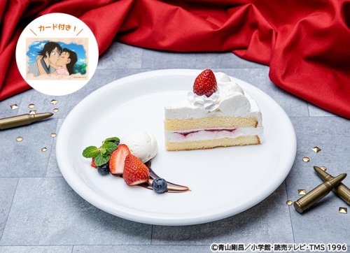 Conan Café 2021 y Retro CaféSe podrá visitar con reserva en Tokio, Osaka, Nagoya y Sapporo. Estarán 