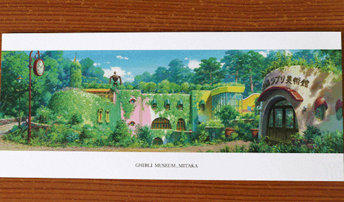 ca-tsuka:  Ghibli Museum illustrated postcards by Noboru Yoshida (art director on Ponyo, Howl’s Moving Castle, Arietty …).