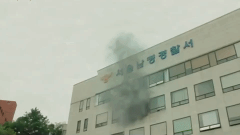 Psychokinesis Explore Tumblr Posts And Blogs Tumgir