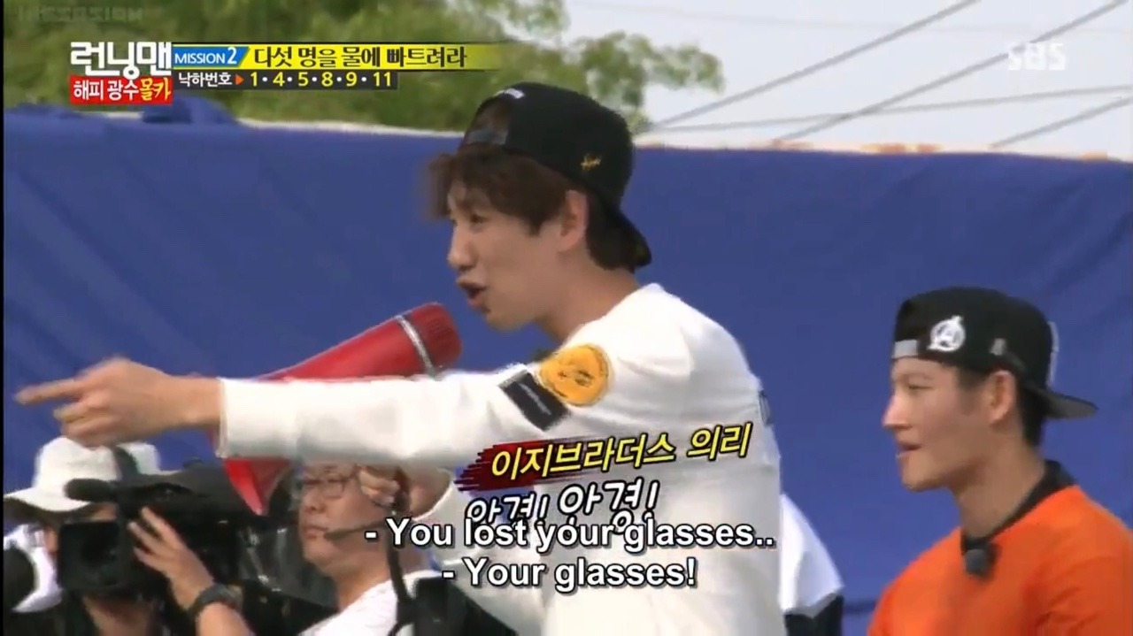 Running Man Singapore On Twitter Next Week S 런닝맨 Running Man Episode 248 Penalty Race Screencap From Running Man Ep247 Http T Co Dmorksnzha Twitter