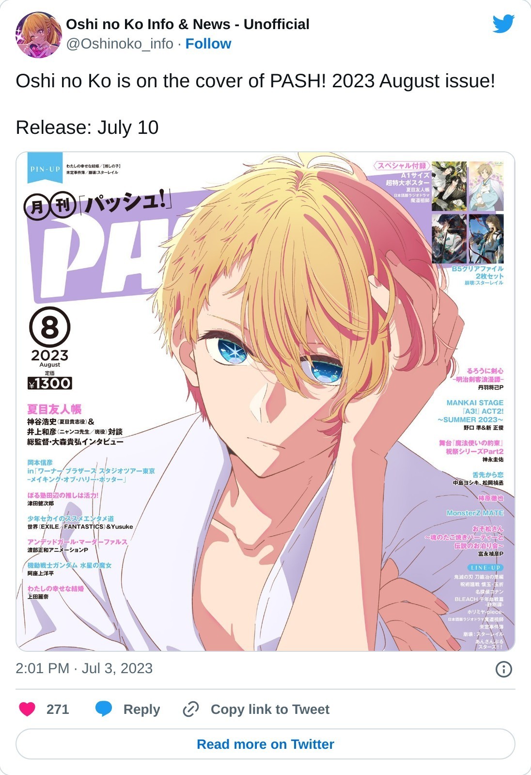 Oshi no Ko Info & News - Unofficial (@Oshinoko_info) / X